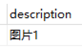 MySQL 三张表联合查询