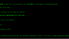 使用Oracle官方巡检工具ORAchk巡检数据库