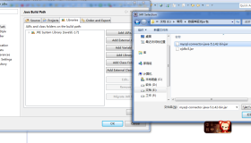 简单的JDBC实例分享