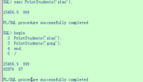 Oracle存储过程和自定义函数