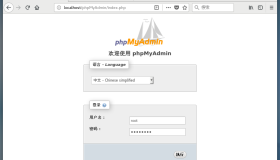 在Fedora 27/Fedora 26/25/24上安装phpMyAdmin