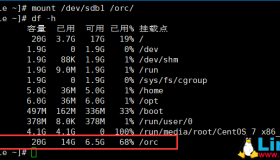 CentOS7 下安装 Oracle 12c