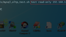 基于sysbench-0.5的MySQL自动化压测及分析方案