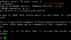 成功实现Navicat访问Linux中安装的MySQL数据库