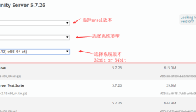 Linux 下 MySQL 安装与配置