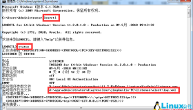 Oracle数据库用户锁定原因以及处理方式（ORA-28000）