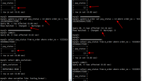 MySQL中RR隔离级别转换成RC隔离级别案例