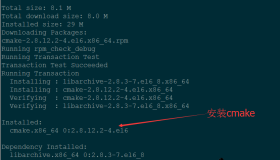 Linux下MySQL的编译安装图文详述