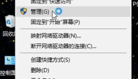 DB2备份还原简述