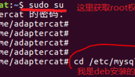Ubuntu 16.04.1下修改MySQL默认编码