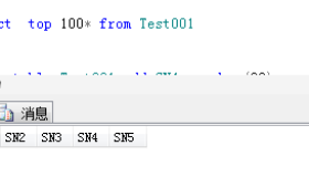 SQL Server 数据库调整表中列的顺序操作