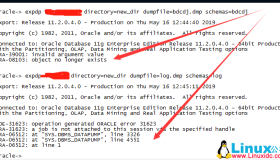 数据泵导出时报ORA-31623、ORA-06512问题的解决