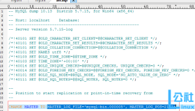 MySQL基于日志点的复制