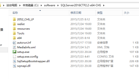 SQL Server 2016 CTP2.2 安装图解简述