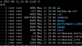 MySQL的备份和恢复