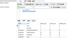 使用EF操作Docker中的MySQL实例