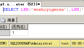 (MariaDB)MySQL内置函数大全
