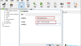 使用Navicat将SQL Server数据迁移到MySQL