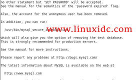CentOS下如何完全干净卸载MySQL