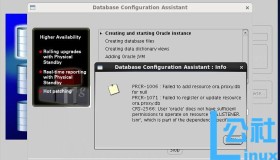 Oracle 11g R2 RAC DBCA新建实例报错解决