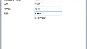 使用Java纯代码实现MySQL的连接