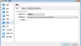 以CentOS 6.8系统为例部署Oracle 11g RAC和DNS配置