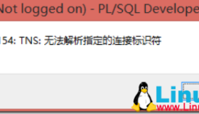 ORA-12154: TNS: 无法解析指定的连接标识符解决