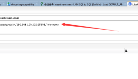 通过ODI 12c同步PostgreSQL数据到FusionInsight LibrA