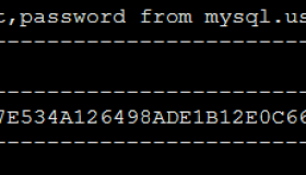 MySQL5.6的密码存放方式基础知识