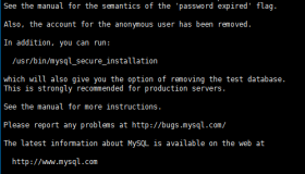 CentOS7 minimal下MySQL的卸载及安装
