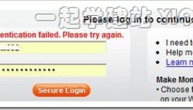 GoDaddy 找回/修改账号登录密码[图文]