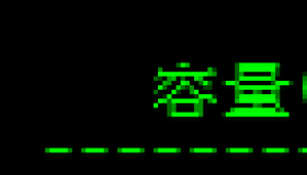 Oracle RAC扩表空间