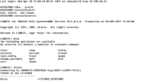 Oracle监听启动后自动停止解决方案