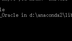 Python读写Oracle数据库