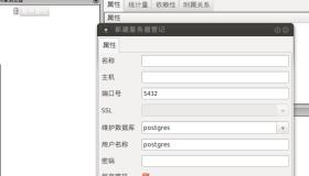 Ubuntu 12.04下PostgreSQL-9.1 在线安装及配置详解