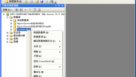 SQL Server 数据库分离与附加图文详解