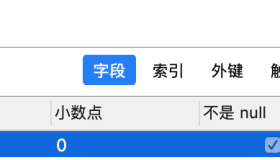 如何更规范化使用MySQL