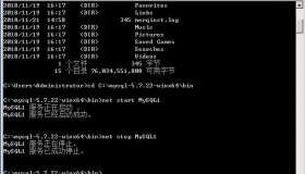 记一次 Windows MySQL 恢复