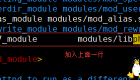 CentOS 7.2 编译安装方式搭建 phpMyAdmin