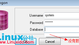 PL\SQL Developer连接本地Oracle 11g数据库