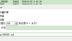 MySQL load 报错Incorrect datetime value