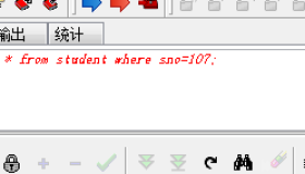 Oracle数据库的增、删、改、查