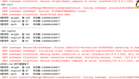 HBase伪分布式集群安装及代码测试
