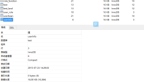 Navicat Premium 常用功能讲解