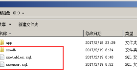 使用Oracle数据库安装vCenter5.1