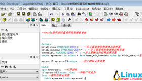 Oracle使用游标查询所有数据表备注
