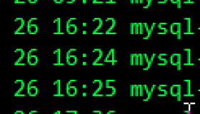 Linux 如何用命令查看binlog文件的创建时间