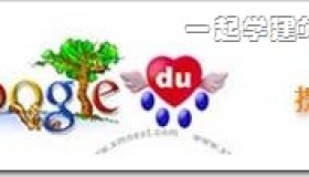 各大搜索引擎提交登录入口