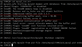 MySQL启动错误排查