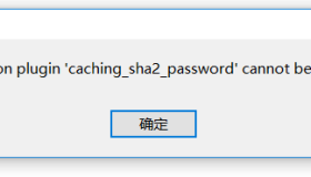 Navicat 连接MySQL 8.0.11 出现2059错误解决